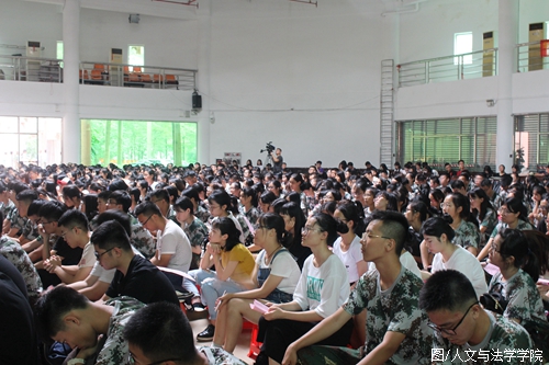 会场 (2).JPG 会场 (2).JPG