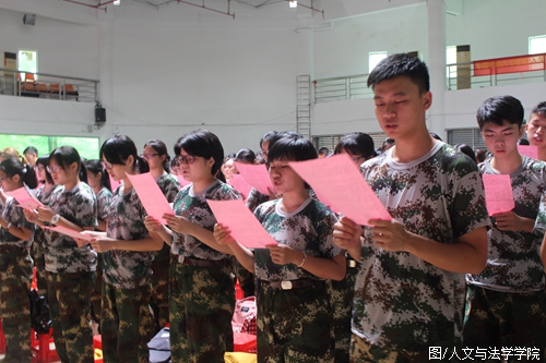 新生经典诵读 (2).JPG 新生经典诵读 (2).JPG
