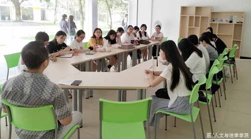会议现场.jpg 会议现场.jpg